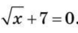 0401eq1u-e738-154x66.png