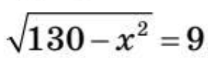 0401eq3r-fb14-208x58.png