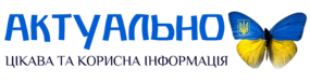 0401eq6a-ae0e-285x76.png