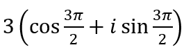 0401eq8j-11e3-265x75.png