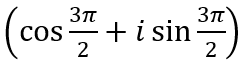 0401eq8w-cc17-241x66.png