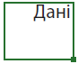 0401eqh1-cd5f-87x71.png