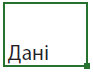 0401eqh9-1fc9-93x72.png