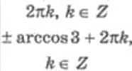 0401eqnp-a8ca-186x100.png