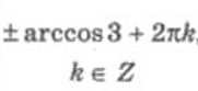 0401eqof-d7e3-181x83.png