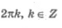 0401eqp8-0e56-127x58.png