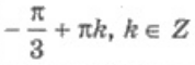 0401eqyu-2f84-178x60.png