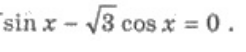 0401eqzr-6f7f-246x52.png