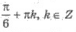 0401er1h-ec10-158x66.png
