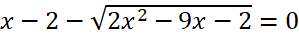 0401er6z-228e-299x37.png
