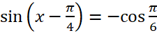 0401er8a-b0d8-225x48.png