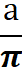 0401er9n-4d5b-22x70.png