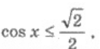 0401erb8-3561-146x72.png