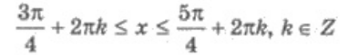 0401erce-19ab-382x61.png