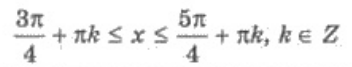 0401erdc-23f6-352x67.png