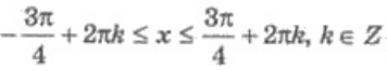 0401erdu-fc53-356x66.png