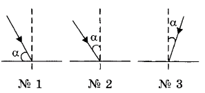 0401eszr-51a1-297x135.png
