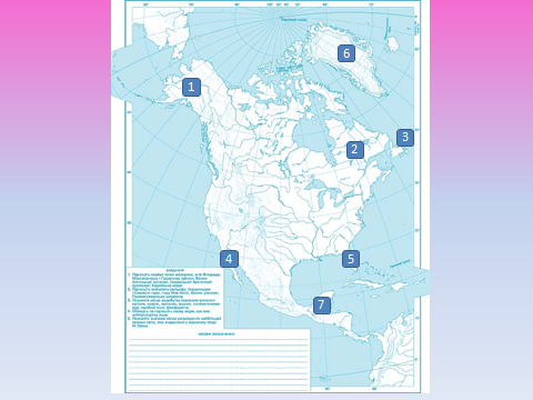 0401etpy-e9ff-480x360.png