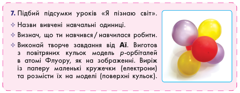 0401euhp-2604-805x313.png