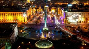 Тест з англійської мови "Places of Interest in Kyiv" для 6 класу. НУШ