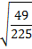0401ev2m-2f73-36x55.png