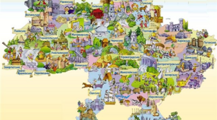 Україна - незалежна держава