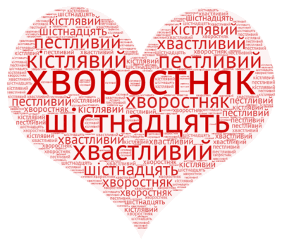 0401evd1-d8a8-758x659.png