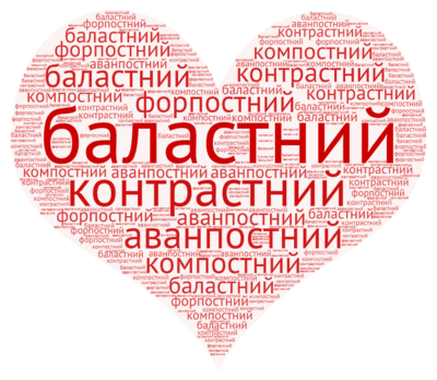 0401evd7-1ed2-758x659.png