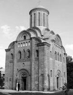 https://istzno.dp.ua/wp-content/uploads/2018/01/11.-Pyatniczka-czerkva-v-CHernigovi.-Kinecz-XII-pochatok-XIII-st-400x516.jpg