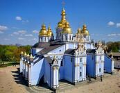 Михайлівський Золотоверхий собор, Київ — фото, опис, адреса
