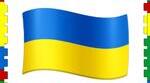 Авторські патріотичні вірші з використанням цеглинок ЛЕГО