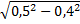 0401evlg-f152-80x24.png
