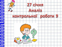 0401evoo-7036-262x196.png