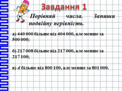 0401evov-d42b-251x188.png