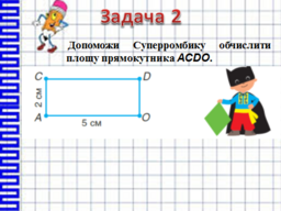 0401evqx-e142-256x192.png
