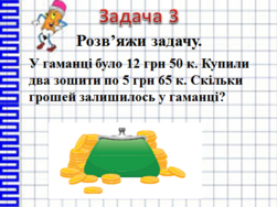 0401evrj-fd91-251x188.png