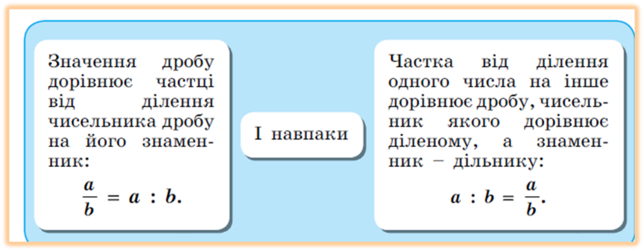 0401ew57-f749-940x367.png