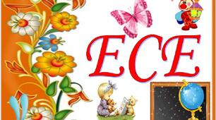 Презентація "Вчимося писати ЕСЕ"