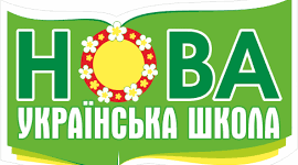 Скорочення дробів