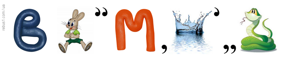 0401ewry-2a15-940x204.png
