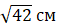0401ewvm-c39f-57x26.png