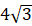 0401ewzr-9536-32x26.png