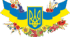 Виховний план, НУШ, 4 клас, 2 семестр, 2023 н.р.