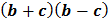 0401ext2-7740-130x24.png