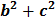 0401extp-0b1d-70x26.png