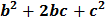 0401exuc-a1ec-134x27.png