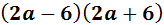 0401exvd-1f23-164x25.png
