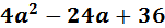 0401exw0-85d3-151x26.png