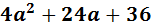 0401exwg-8ac2-151x26.png
