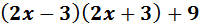 0401exx9-2fc6-200x25.png